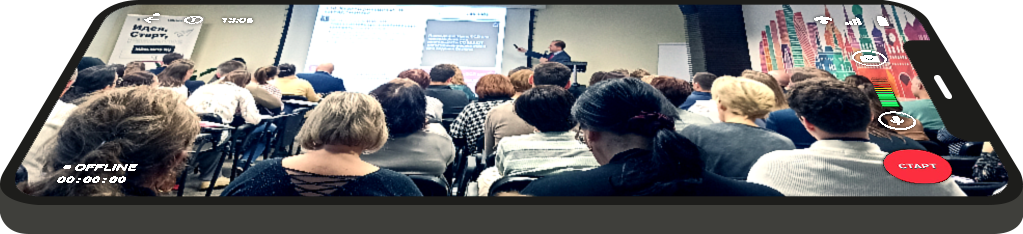 Расположение органов управления и индикаторов контроля режимов трансляции Ramio